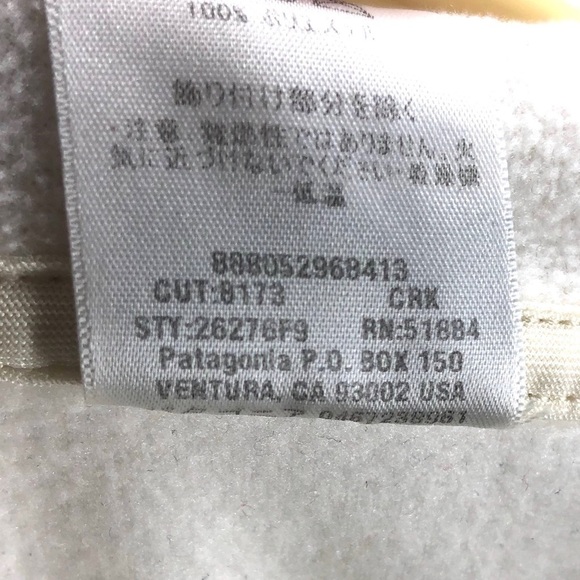 Patagonia 1/4 Zip Fleece Pullover Jacket Top Ivory White Size Small - Picture 6 of 7